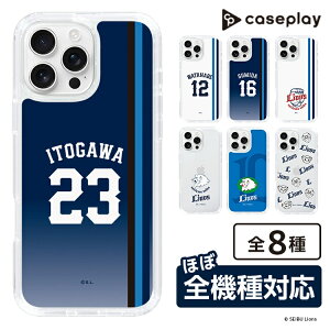 �X�}�z�P�[�X ��ʐ������C�I���Y- #23 ITOGAWA - �r�W�^�[ | �P�[�X �X�}�z�J�o�[ iPhone�P�[�X iPhone iPhone17 16 15 14 13 12 Pro Plus Max AQUOS Galaxy Ultra Google Pixel Xperia android motorola oppo xiaomi redmi �ϏՌ�