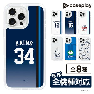�X�}�z�P�[�X ��ʐ������C�I���Y- #34 KAINO - �r�W�^�[ | �P�[�X �X�}�z�J�o�[ iPhone�P�[�X iPhone iPhone17 16 15 14 13 12 Pro Plus Max AQUOS Galaxy Ultra Google Pixel Xperia android motorola oppo xiaomi redmi �ϏՌ�