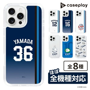 �X�}�z�P�[�X ��ʐ������C�I���Y- #36 YAMADA - �r�W�^�[ | �P�[�X �X�}�z�J�o�[ iPhone�P�[�X iPhone iPhone17 16 15 14 13 12 Pro Plus Max AQUOS Galaxy Ultra Google Pixel Xperia android motorola oppo xiaomi redmi �ϏՌ�