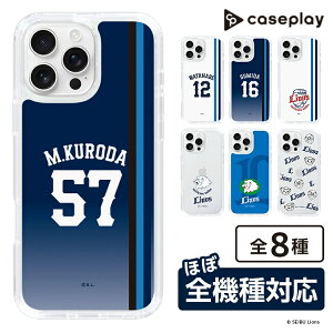 �X�}�z�P�[�X ��ʐ������C�I���Y- #57 KURODA - �r�W�^�[ | �P�[�X �X�}�z�J�o�[ iPhone�P�[�X iPhone iPhone17 16 15 14 13 12 Pro Plus Max AQUOS Galaxy Ultra Google Pixel Xperia android motorola oppo xiaomi redmi �ϏՌ�