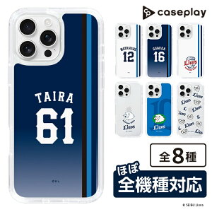 �X�}�z�P�[�X ��ʐ������C�I���Y- #61 TAIRA - �r�W�^�[ | �P�[�X �X�}�z�J�o�[ iPhone�P�[�X iPhone iPhone17 16 15 14 13 12 Pro Plus Max AQUOS Galaxy Ultra Google Pixel Xperia android motorola oppo xiaomi redmi �ϏՌ�