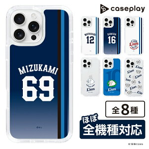 �X�}�z�P�[�X ��ʐ������C�I���Y- #69 MIZUKAMI - �r�W�^�[ | �P�[�X �X�}�z�J�o�[ iPhone�P�[�X iPhone iPhone17 16 15 14 13 12 Pro Plus Max AQUOS Galaxy Ultra Google Pixel Xperia android motorola oppo xiaomi redmi �ϏՌ�