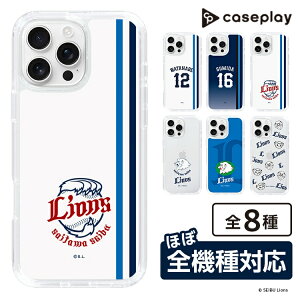�X�}�z�P�[�X ��ʐ������C�I���Y- ���S - �z���C�g | �P�[�X �X�}�z�J�o�[ iPhone�P�[�X iPhone iPhone17 16 15 14 13 12 Pro Plus Max AQUOS Galaxy Ultra Google Pixel Xperia android motorola oppo xiaomi redmi �ϏՌ�