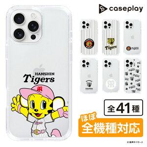 �X�}�z�P�[�X ��_�^�C�K�[�X - ���b�L�[ | �P�[�X �X�}�z�J�o�[ iPhone�P�[�X iPhone iPhone17 16 15 14 13 12 Pro Plus Max AQUOS Galaxy Ultra Google Pixel Xperia android motorola oppo xiaomi redmi �ϏՌ�