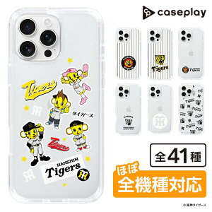 �X�}�z�P�[�X ��_�^�C�K�[�X - �X�e�b�J�[ | �P�[�X �X�}�z�J�o�[ iPhone�P�[�X iPhone iPhone17 16 15 14 13 12 Pro Plus Max AQUOS Galaxy Ultra Google Pixel Xperia android motorola oppo xiaomi redmi �ϏՌ�