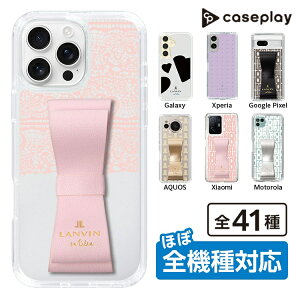 �X�}�z�P�[�X LANVIN en Bleu - Lace - Pink | �P�[�X �X�}�z�J�o�[ iPhone�P�[�X iPhone iPhone17 16 15 14 13 12 Pro Plus Max AQUOS Galaxy Ultra Google Pixel Xperia android motorola oppo xiaomi redmi �ϏՌ�