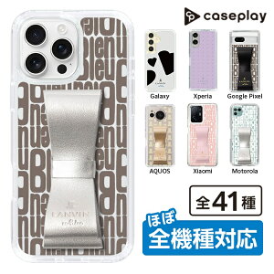 �X�}�z�P�[�X LANVIN en Bleu - Logo Pattern - Black | �P�[�X �X�}�z�J�o�[ iPhone�P�[�X iPhone iPhone17 16 15 14 13 12 Pro Plus Max AQUOS Galaxy Ultra Google Pixel Xperia android motorola oppo xiaomi redmi �ϏՌ�