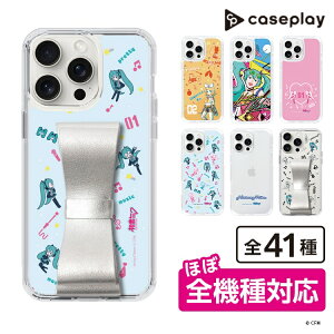�X�}�z�P�[�X �����~�N - ���{�� - �C���X�g�������g - �u���[ | �P�[�X �X�}�z�J�o�[ iPhone�P�[�X iPhone iPhone17 16 15 14 13 12 Pro Plus Max AQUOS Galaxy Ultra Google Pixel Xperia android motorola oppo xiaomi redmi �Ϗ�