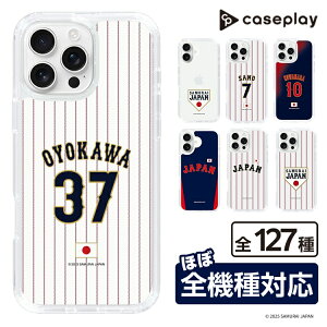 �X�}�z�P�[�X ���W���p�� - �z�[�� #37 OYOKAWA | �P�[�X �X�}�z�J�o�[ iPhone�P�[�X iPhone iPhone17 16 15 14 13 12 Pro Plus Max AQUOS Galaxy Ultra Google Pixel Xperia android motorola oppo xiaomi redmi �ϏՌ�