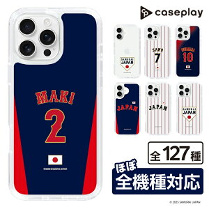 �X�}�z�P�[�X ���W���p�� - �r�W�^�[ #2 MAKI | �P�[�X �X�}�z�J�o�[ iPhone�P�[�X iPhone iPhone17 16 15 14 13 12 Pro Plus Max AQUOS Galaxy Ultra Google Pixel Xperia android motorola oppo xiaomi redmi �ϏՌ�
