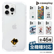 楽天市場】ジェジュン スマホ ケースの通販