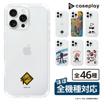 楽天市場】呪術廻戦 七海（スマートフォン・携帯電話アクセサリー 