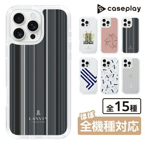 �X�}�z�P�[�X �X�}�[�g�t�H�� �P�[�X iPhone13 iPhone14 iPhone15 iPhone16 Pro Plus Max Pixel9 Pixel9a Pixel8 Fold Xperia 10VI 1VI Galaxy S25 S24 S23 Ultra AQUOS sense wish Motorola OPPO Xiaomi HUAWEI�m LANVIN COLLECTION - �X�g���C�v - 