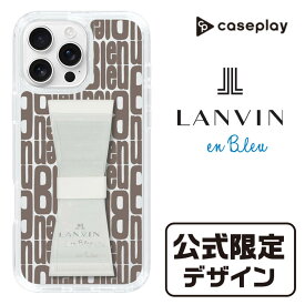 【公式限定デザイン】 スマホケース オリジナル 限定 デザイン ［ LANVIN en Bleu - Logo Pattern - Black ］| ケース スマホカバー iPhone X 11 12 13 14 15 16 Pro Plus Max AQUOS Galaxy Ultra Google Pixel Xperia android