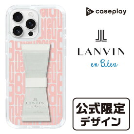 【10％OFFクーポン：スーパーSALE限定】【公式限定デザイン】 スマホケース オリジナル 限定 デザイン ［ LANVIN en Bleu - Logo Pattern - Pink ］| ケース スマホカバー iPhone X 11 12 13 14 15 16 Pro Plus Max AQUOS Galaxy Ultra Google Pixel Xperia android