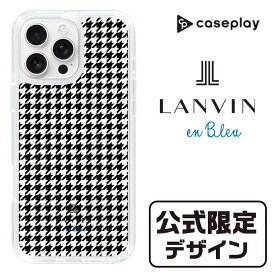 【公式限定デザイン】 スマホケース オリジナル 限定 デザイン ［ Houndstooth Pattern Black with LANVIN en Bleu logo- ランバン 千鳥格子柄 ブラック ］| ケース スマホカバー iPhone X 11 12 13 14 15 16 Pro Plus Max AQUOS Galaxy Ultra Google Pixel Xperia android