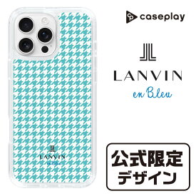 【公式限定デザイン】 スマホケース オリジナル 限定 デザイン ［ Houndstooth Pattern Blue with LANVIN en Bleu logo- ランバン 千鳥格子柄 ブルー ］| ケース スマホカバー iPhone X 11 12 13 14 15 16 Pro Plus Max AQUOS Galaxy Ultra Google Pixel Xperia android