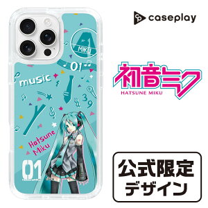 �X�}�z�P�[�X �����~�N - �����~�N | �P�[�X �X�}�z�J�o�[ iPhone�P�[�X iPhone iPhone17 16 15 14 13 12 Pro Plus Max AQUOS Galaxy Ultra Google Pixel Xperia android motorola oppo xiaomi redmi �ϏՌ�