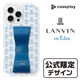 【公式限定デザイン】 スマホケース オリジナル 限定 デザイン ［ LANVIN en Bleu - Monogram - Blue ］| ケース スマホカバー iPhone X 11 12 13 14 15 16 Pro Plus Max AQUOS Galaxy Ultra Google Pixel Xperia android
