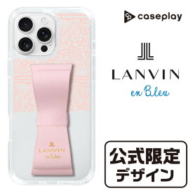 【10％OFFクーポン：スーパーSALE限定】【公式限定デザイン】 スマホケース オリジナル 限定 デザイン ［ LANVIN en Bleu - Lace - Pink ］| ケース スマホカバー iPhone X 11 12 13 14 15 16 Pro Plus Max AQUOS Galaxy Ultra Google Pixel Xperia android