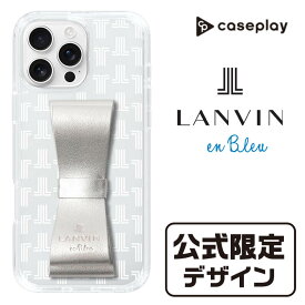 【公式限定デザイン】 スマホケース オリジナル 限定 デザイン ［ LANVIN en Bleu - Monogram - White ］| ケース スマホカバー iPhone X 11 12 13 14 15 16 Pro Plus Max AQUOS Galaxy Ultra Google Pixel Xperia android