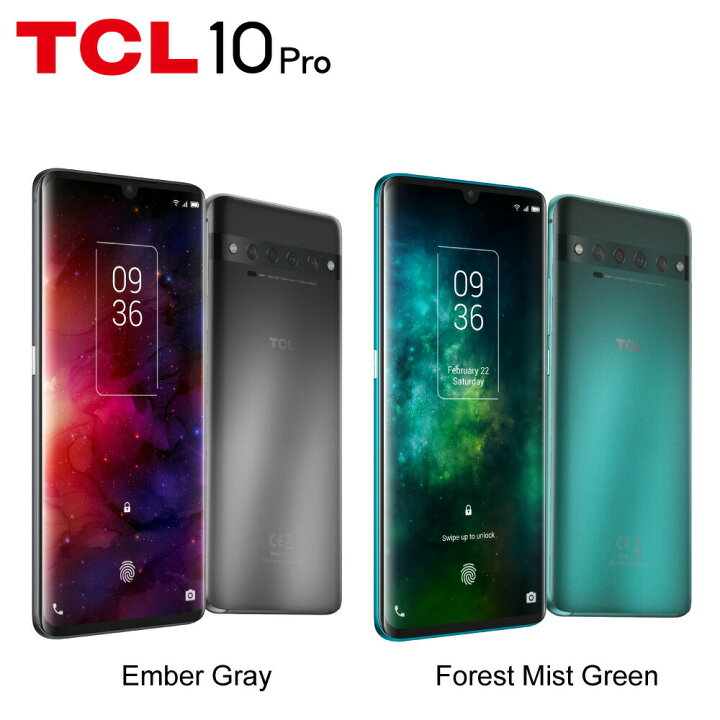 新品未開封】TCL 10 Pro 除い SIMフリー EMBER GRAY 