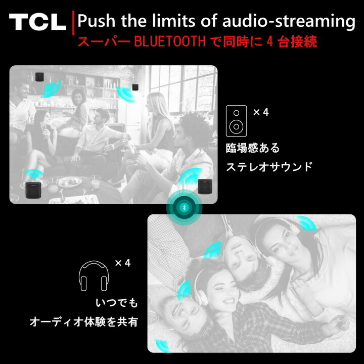 楽天市場】TCL 10 Pro 本体 クアッドカメラ 6400万画素 超広角 専用 