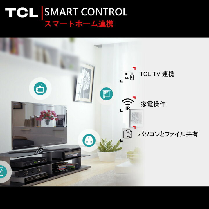 楽天市場】TCL 10 Pro 本体 クアッドカメラ 6400万画素 超広角 専用 