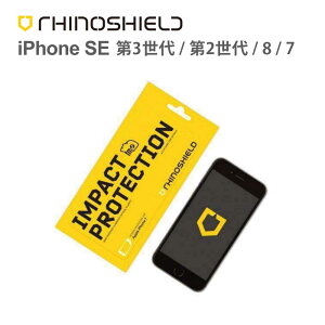 }\Gg[ōőP+14{ yK㗝Xz یtB iPhone SE3 3 SE2 2 iPhone8 iPhone7 RhinoShield CmV[h Impact Protection tی ی یV[g V[g ʕی 
