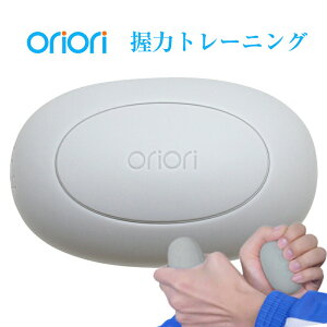 リハビリ 握力計 その他フィットネス ダイエットの人気商品 通販 価格比較 価格 Com