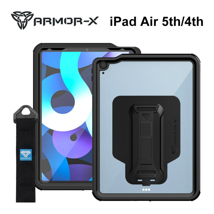 楽天市場】【正規代理店】 送料無料 ARMOR-X iPad Air 第4世代 ケース 