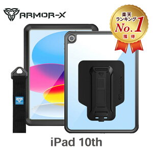 yz ARMOR-X iPad 10 10th P[X Sʕی Sh h ϏՌ nhXgbvt ~XybN Ɩp  O HX X^h@\ ItBXpi IP68 Waterproof Case with Han