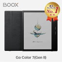 BOOX - Go Color 7(Gen II) 電子書籍リーダー Androidタブレット タブレット Android13 Android 電子ペーパー 軽い ブ…