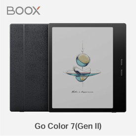 BOOX - Go Color 7(Gen II) 電子書籍リーダー Androidタブレット タブレット Android13 Android 電子ペーパー 軽い ブークス