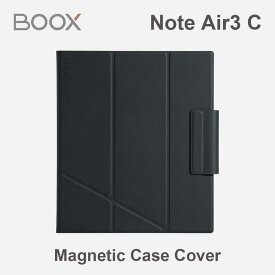 【送料無料】 ケース カバー BOOX Magnetic Case Cover for Note Air3 C ビジネス タブレット 電子書籍 電子書籍リーダー