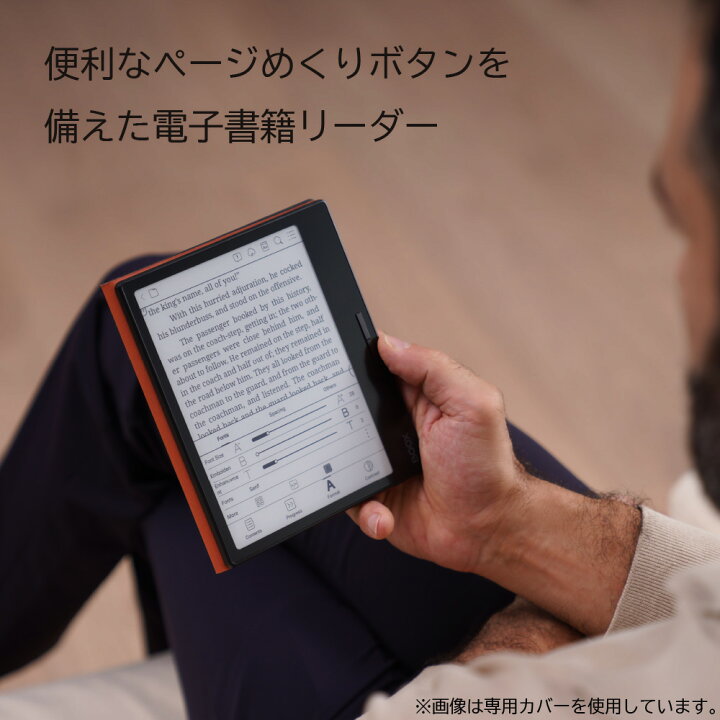 楽天市場】BOOX Page 7インチ 電子書籍リーダー Androidタブレット 