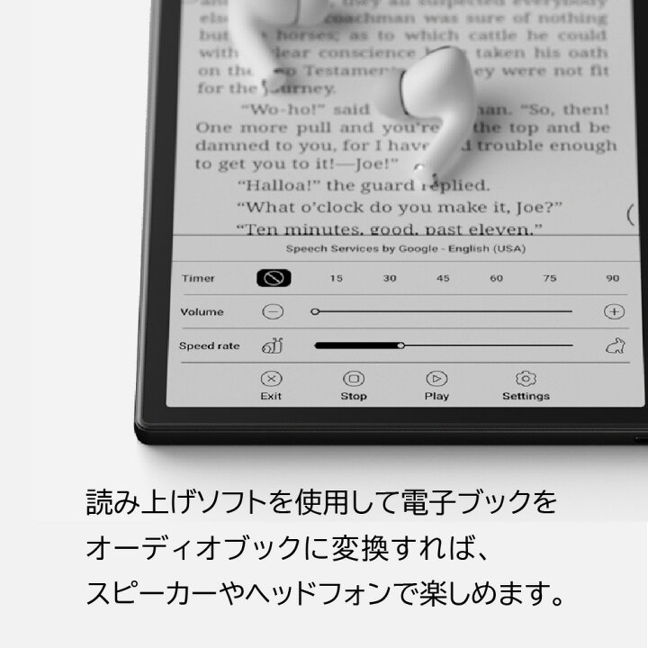 楽天市場】【正規代理店】 BOOX Page 7インチ 電子書籍リーダー 