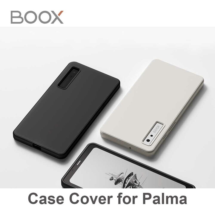 楽天市場】ケース カバー BOOX Case Cover for Palma 電子書籍 電子 