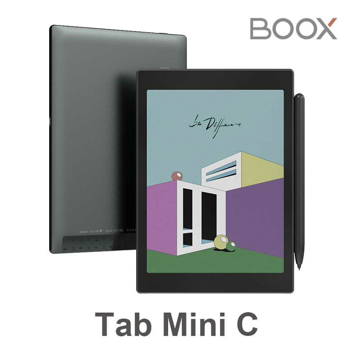 楽天市場】BOOX Tab Mini C 7.8インチ 電子書籍リーダー カラー表示 