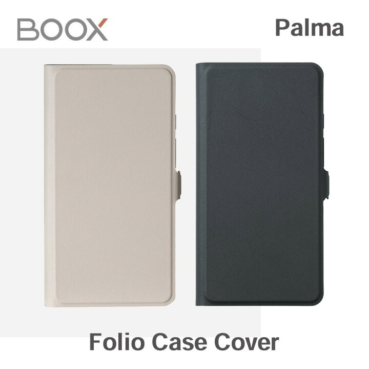 楽天市場】BOOX FolioCase Cover for Palma ケース カバー BOOX Case 