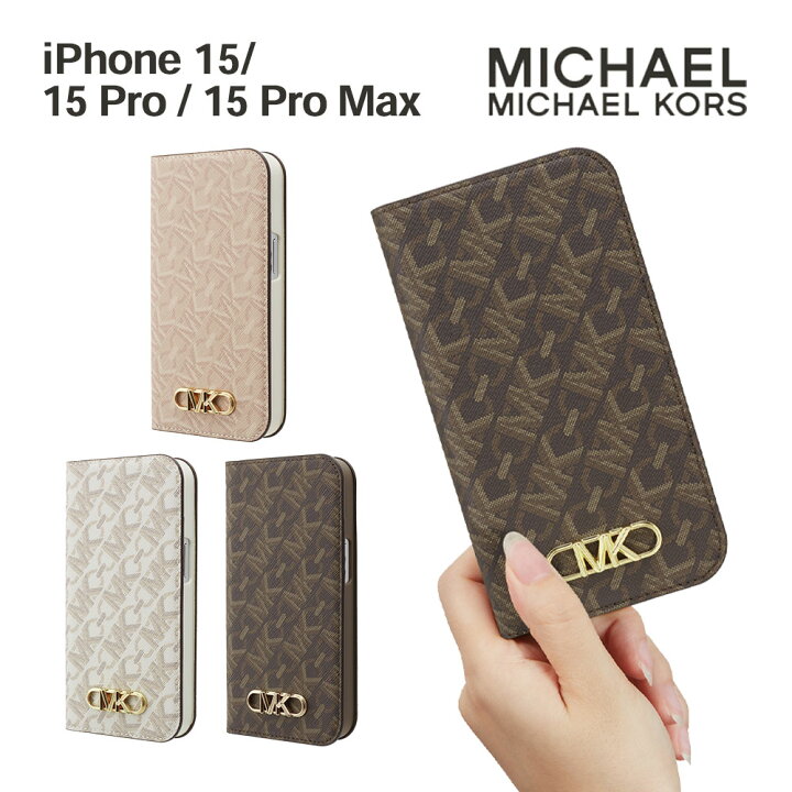 楽天市場】【正規代理店】 マイケルコース iPhone15 15Pro 15ProMax 