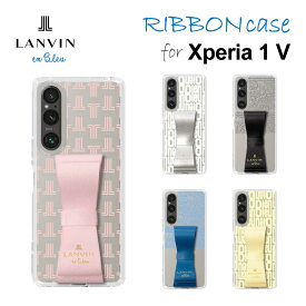 ランバン オン ブルー Xperia 1 V スリムプロテクションケース LANVIN en Bleu - STAND & RING RIBBON　ケース カバー クリア シンプル かわいい グッズ ギフト プレゼント 大人 女性 透明 人気