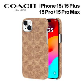 【正規代理店】 コーチ iPhone15pro 15plus 15promax ケース COACH Leather Slim Wrap Case スマホケース カバー ブランド プロ プラス プロマックス 薄型 お洒落 おしゃれ かわいい 高級感 大人 女性 高見え