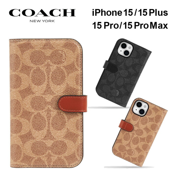 新品 コーチ Coach 手帳型 書き出し iPhone15ProMax 用 ケース