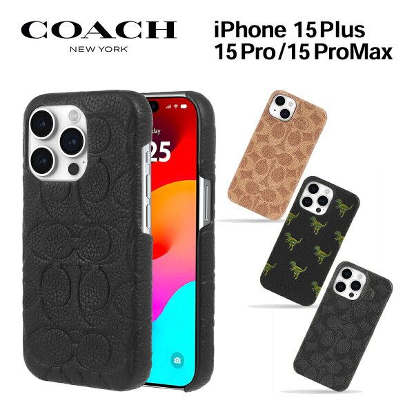 【正規代理店】 コーチ iPhone15 15pro 15plus 15promax ケース COACH Leather Slim Wrap Case スマホケース カバー ブランド プロ プラス プロマックス 薄型 お洒落 おしゃれ かわいい 高級感 大人 女性 高見え