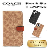 楽天市場】コーチiphone se ケースの通販