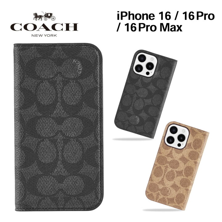 楽天市場】【正規販売店】 コーチ iPhone16 16Pro 16ProMax ケース 