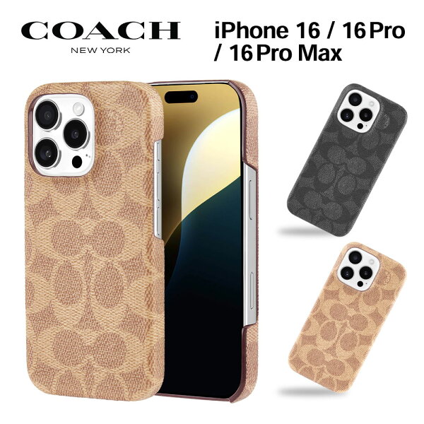 【正規代理店】 コーチ iPhone16 16Pro 16ProMax ケース COACH Slim Wrap Case スマホケース カバー ブランド プロ プロマックス 薄型 お洒落 おしゃれ かわいい 高級感 大人 女性 高見え ギフト プレゼント 誕生日