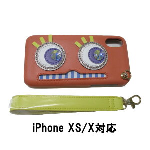 STARRY FEM - Abby02 �R�[�����s���N for iPhone XS/X �v ���U�[ �A�C�z���P�[�X �X�}�z�P�[�X �J�o�[ �u�����h ������� ���킢��