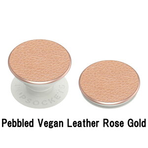 PopSockets �|�b�v�\�P�b�c PopGrip Premium �\�P�b�g�|�b�v�O���b�v �X�}�z �A�N�Z�T���[ �X�}�z�����O �X�}�z�X�^���h �X�}�z�O���b�v �����Y ���f�B�[�X